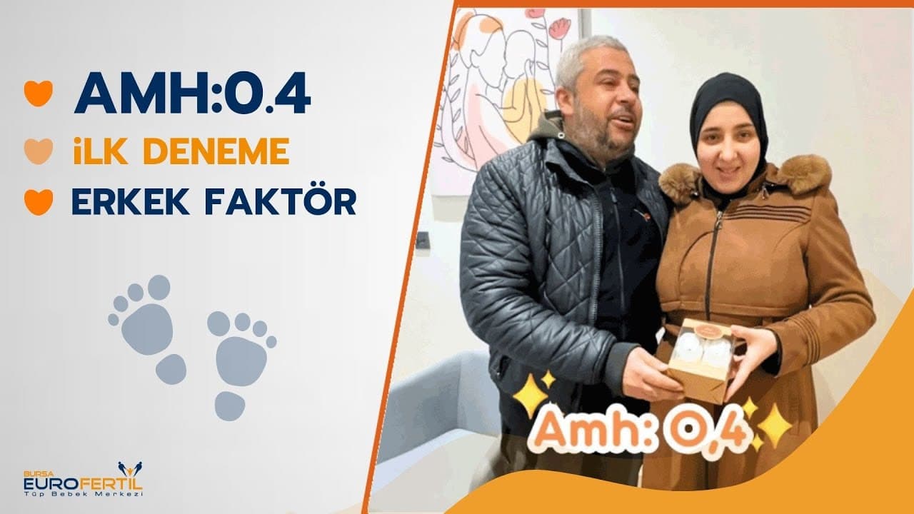 AMH 0.4 - سلّمنا أحذية أطفالنا الصغيرة