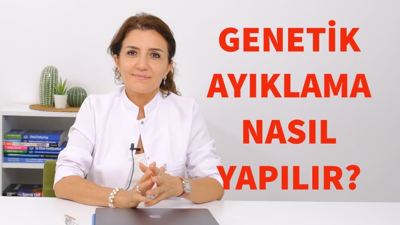 ما هو مُسلسِل الجيل التالي (NGS ) وعلى من يستخدم ؟