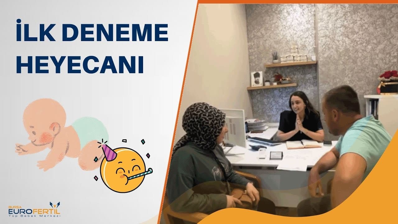 حماس المحاولة الأولى (2)