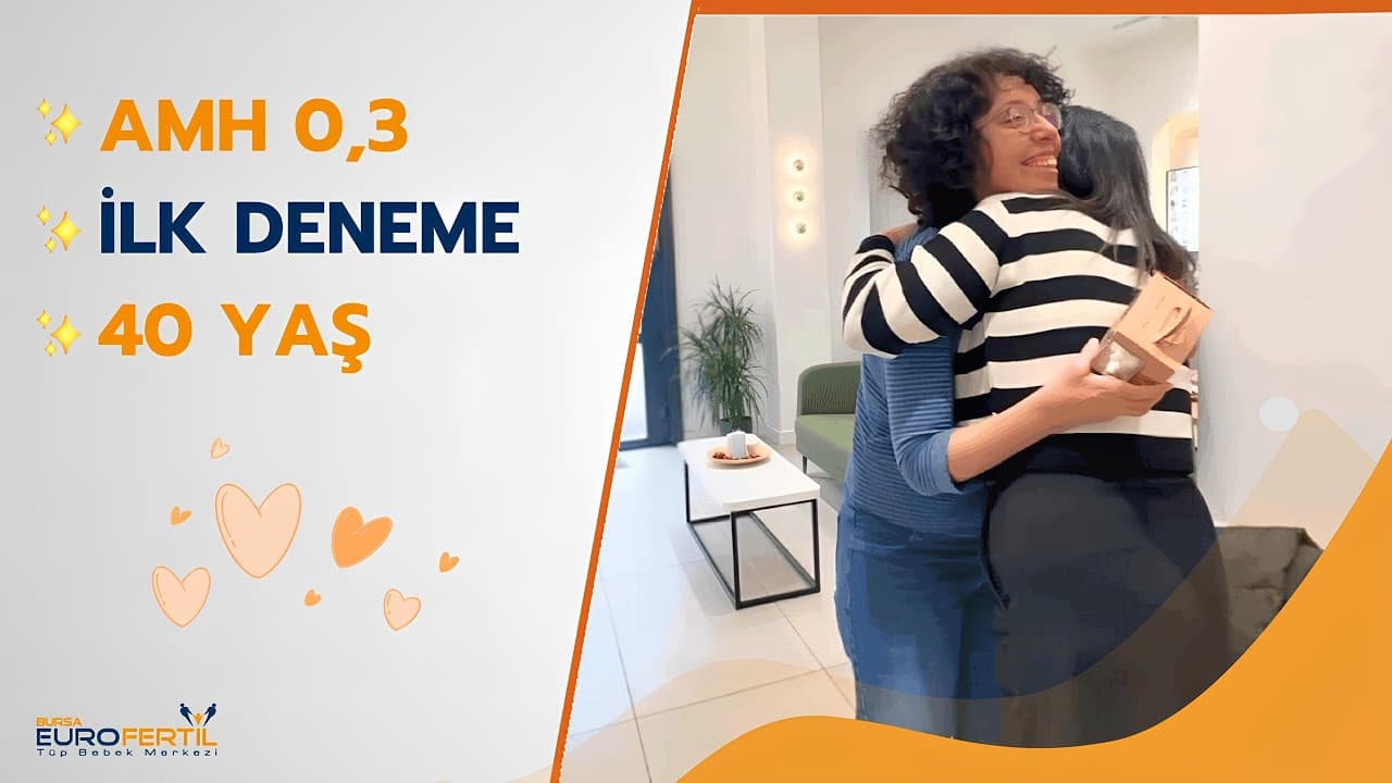 АМГ 0,3 - 40 лет, первая попытка